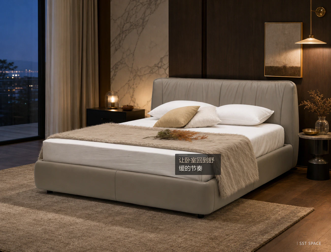 C082 轩尼诗床 6
