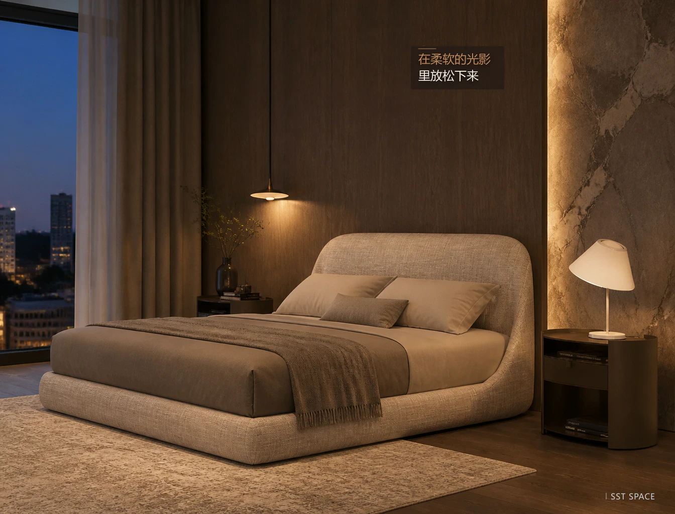 C068 陶尔米纳床 10
