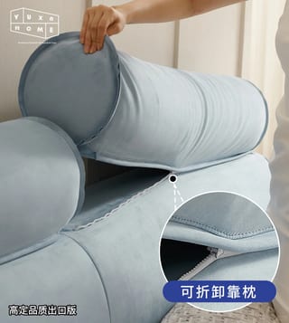 C059 迈阿密床 7