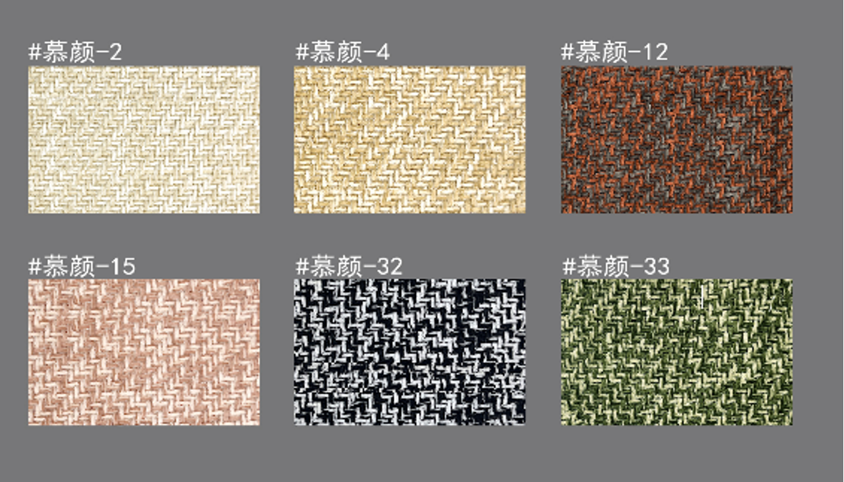 主面料