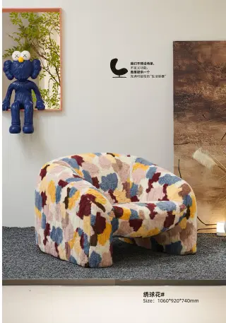 绣球花 5