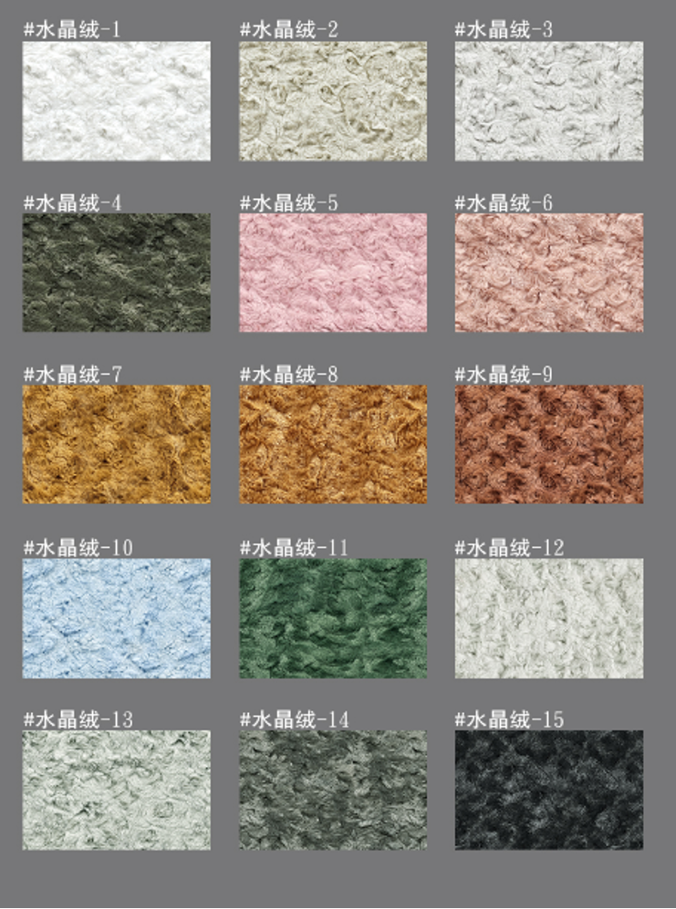 主面料